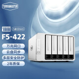 铁威马（TERRA MASTER） F5-422 五盘位企业级NAS网络存储器共享备份私有云盘万兆口 90TB【企业盘18T*5】