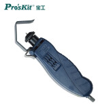 宝工（Pro'sKit）8PK-325 塑料型电缆旋转剥皮器4.5~25mm