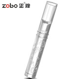 正牌十二星座清洗型微孔过滤粗中细三用烟嘴套装ZB-372（银色） 射手座