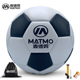 麦德姆足球5号成人儿童中考专业比赛训练青少年小学生五号球黑白色M-032