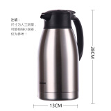 象印ZOJIRUSHI大容量不锈钢双层真空保温壶1.5L家用咖啡热水瓶办公保温水壶SH-HA15C HA19C本色1.9L