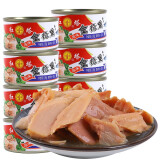 红塔 金枪鱼罐头 吞拿鱼tuna 方便食品 下 海鲜熟食  健身沙拉 即食鱼 原味金枪鱼185克×8罐