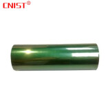 英思腾（CNIST）彩色树脂基碳带 热转印红绿蓝条码打印机专用碳带 标签色带 绿色树脂基 宽60mm*长300M大卷心