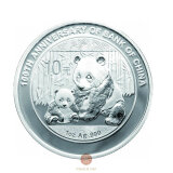 上海銮诚 2012年中国银行成立100周年熊猫加字金银纪念币1盎司银币