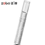 正牌十二星座清洗型微孔过滤粗中细三用烟嘴套装ZB-372（银色） 双子座