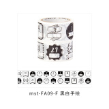 日本MARKS maste自带可撕线手帐装饰用可书写胶带系列日期款一年份两卷装marks六种 F 黑白手绘 两卷装