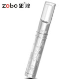 正牌十二星座清洗型微孔过滤粗中细三用烟嘴套装ZB-372（银色） 天蝎座