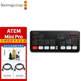 blackmagic designBlackmagic Design BMD切换台 ATEM广播级现场制作多机位导播台ATEM ATEM Mini Pro 促销价