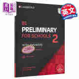 剑桥官方2022新版PET考试校园版真题4套 有答案配音频线上资源 B1 Preliminary for Schools 2 英文原版进口