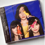 Perfume 电音香水专辑：COSMIC EXPLORER 宇宙探险家（CD ）