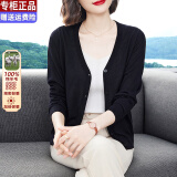 羊百吉（YANGBAIJI）新款100纯羊毛开衫女薄款春秋外搭v领红色针织衫毛衣外套 黑色 S建议85-95斤