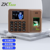 中控智慧ZKTeco X10指纹考勤机 免软件免驱动u盘下载直接出自助报表打卡签到机2.4英寸彩屏 x10标配+后备电源（停电打卡）含增票