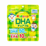日本进口ITOH井藤汉方儿童DHA+EPA咀嚼片香蕉口味 鱼油60ｇ（1000mg×60粒） 60ｇ（1000mg×60粒）