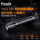 Fenix 强光手电筒LDE亮远射18650电池防水战术勤务手电 TK11 TAC手电配 2600毫安USB电池1节