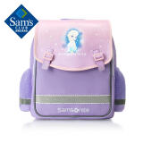新秀丽(Samsonite) 儿童书包 粉色/紫色