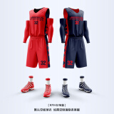 RE-HUO双面篮球服套装男定制美式两面穿球衣比赛训练服背心队服 红色配宝蓝 XL