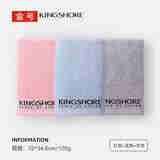 金号（KINGSHORE） 金号毛巾纯棉洗澡巾洗脸家用面巾情侣吸水全棉加厚柔软亲肤毛巾 红色+灰色+蓝色 72*34.5cm