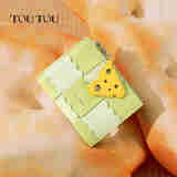 toutou包包女款2025年送女生包女短款零钱包生日礼物送女友 抹茶绿【生日礼物】