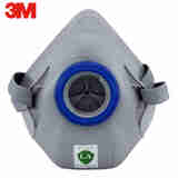 3M 7702硅胶防毒面具防尘口罩喷漆专用防有机异味气体化工农药面具不含滤盒滤棉 7702半面罩主体1个