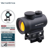 维特光学（VECTOROPTICS） Centurion百夫长MRO瞄金属筒式红点瞄准镜瞄准器 百夫长SCRD-34