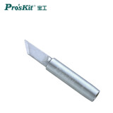 宝工（Pro'sKit） 5SI-216N-K 内热式电烙铁头 K头 刀头焊台烙铁头工具 936通用