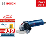 博世（BOSCH）GWS 900-125 角磨机切割机打磨机磨光机 900瓦 125mm 工业级