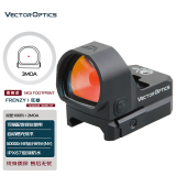 维特光学（VECTOROPTICS） Frenzy-MOJ狂暴微型红点瞄准镜瞄准器自动感光RMR抗震小视差ipx6 SCRD-37 黑色（配鱼骨底）
