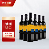 澳大利亚詹姆士酒庄Bin18西拉干红葡萄酒750ml*6整箱