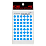 米标（HLABEL）彩色不干胶标签 圆形自粘性小标记贴纸 色标分类贴 7色可选红黄蓝绿白黑彩 8mm 蓝色551