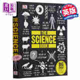 英文原版The Science Book科学书/DK/精装大开本