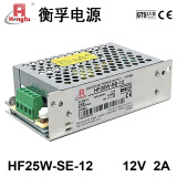 衡孚（Hengfu）HF25W-SE-12工业直流电源220VAC转DC12V2A单路输出经济型开关电源 HF25W-SE-12 12V2A