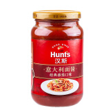 汉斯（Hunt's）意面酱 番茄酱 意大利面酱经典番茄口味388g 瓶装 百年汉斯 巴氏杀菌 拌面酱 拌饭酱 意粉酱