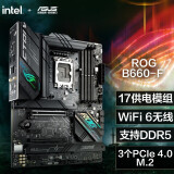 华硕（ASUS） ROG B660-F GAMING WIFI D5 主板