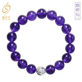 她世代紫水晶圆珠手链女款 多股水晶手串礼物送朋友 10MM鹊桥仙(766889)