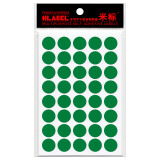 米标（HLABEL） 彩色不干胶圆形标签贴纸 色标分类标记标识贴自粘性16mm 12色可选 绿色381