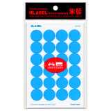 米标（HLABEL）彩色不干胶标签可移除圆形自粘性标记贴纸 打印手写空白色标贴10色1.9cm 浅蓝色825