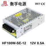 衡孚电源HF100W-SE-12直流稳压DC12V8.5A单路输出经济型开关电源 HF100W-SE-12 12V8.5A