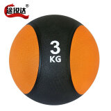 途锐达 高弹橡胶药球 重力球 腰腹部训练弹力实心球平衡训练健身球 3kg