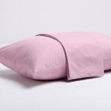 SHERWOOD枕芯套枕头套 学生宿舍床上用品成人枕芯套枕头套 一对装 浅紫色 50*75cm 对装
