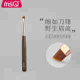 魅丝蔻（MSQ）鎏金L127砍刀眉刷扫眉毛专用刷眉笔刷眉粉刷扁头一支装