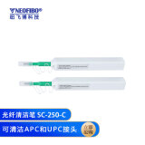 纽飞博（NEOFIBO）光纤清洁笔 1.25mm/2.50mm光纤连接器接口端面清洁笔 SC-125-C