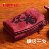 紫丁香 茶巾 吸水茶布茶具茶道配件细纤维加厚抹布