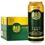 青岛啤酒啤酒 青岛啤酒 Tsingtao 经典11度330ml 24听整箱装口感醇厚 新老包装随机发放 行情报价价格评测 京东