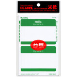 米标（HLABEL）彩色不干胶姓名贴纸hello 商务早教用名字贴打印手写自粘性标签 86X59mm 绿色728