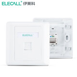 伊莱科（ELECALL）开关插座面板 电脑网络网口网线插座（带模块） 电话电脑 1位电话+面板