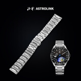 北斗手表Astrolink系列快拆表带金属钢带 Astrolink适配原色钢带