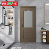 欧派（OUPAI） 欧派木门 免漆复合静音门室内门卫生间门套装门   OPMA-2201AJ-C 伽罗棕
