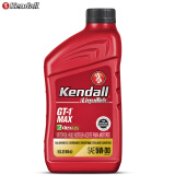 Kendall康度美国原装进口Liquitke添加剂全合成机油MAX 5W-30 Gen3 SP MAX  5W-30 SP级10瓶