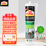 百得（Pattex）PGF-I水性收边胶填缝胶玻璃胶密封胶室内环保美容胶衣柜封边胶 PGF-I 白1支装