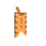 统编语文初三九年级下：我是猫（作家经典文库 鲁迅、村上春树、芥川龙之介推崇） 小说